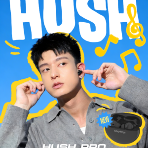 Hush 双倍降噪无线蓝牙耳机